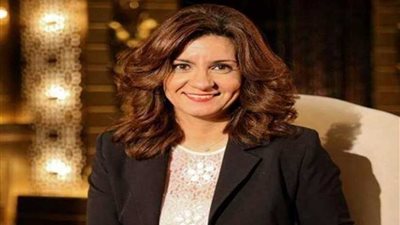 وزيرة الهجرة: عرض نتائج مؤتمر 