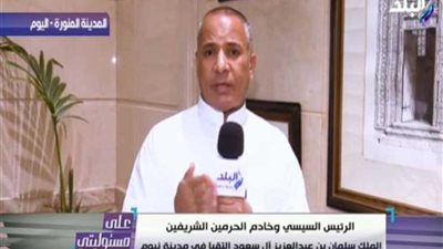 أحمد موسى يكشف تفاصيل مشروع مدينة 