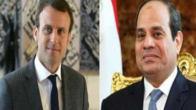 الرئيس السيسى يتلقى إتصالاً هاتفياً من نظيرة الفرنسي إيمانويل ماكرون