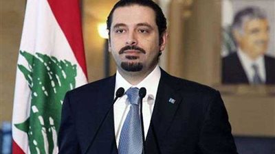 الحريري: العلاقات مع السعودية ممتازة.. والمملكة حريصة على سرعة تشكيل الحكومة اللبنانية