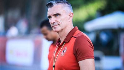 كارتيرون يرفض الحديث عن الغيابات.. ويؤكد 