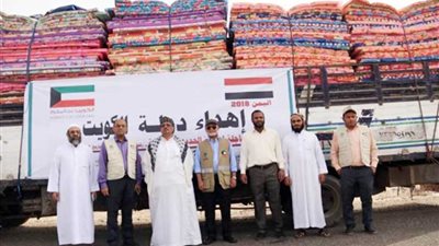 تدشين قافلة إغاثة سعودية كويتية إلى محافظة الحديدة باليمن