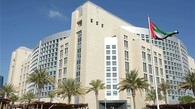 الامارات تؤكد اتباعها نهجاً شاملاً لمحاربة الإرهاب