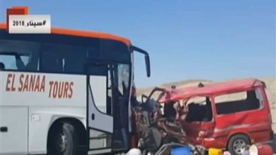 مصرع 8 وإصابة آخرين حادث تصادم بمرسى علم (فيديو)