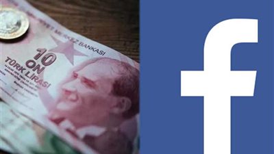 الليرة التركية تفقد 18% من قيمتها ..والحكومة تتوعد بمعاقبة نشطاء الـ