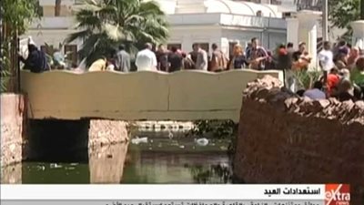 الزراعة: إلغاء إجازات العاملين بحدائق الحيوان والحدائق العامة استعدادًا للعيد.. 