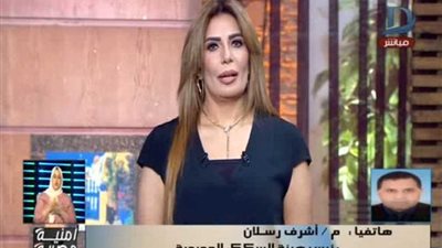 رئيس السكة الحديد: نواكب التكنولوجيا وحجز التذاكر من خلال تطبيق على الموبايل.. (فيديو)‎