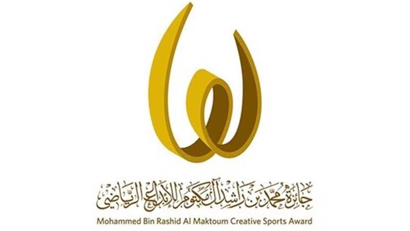 سباق رياضي مصري على