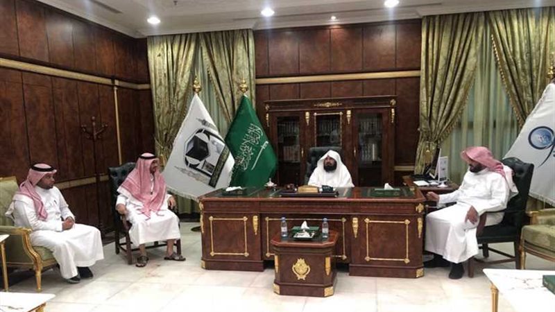 رئاسة المسجدين الحرام