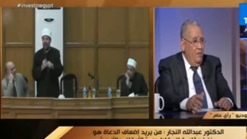 أزهري عن خلع حلا