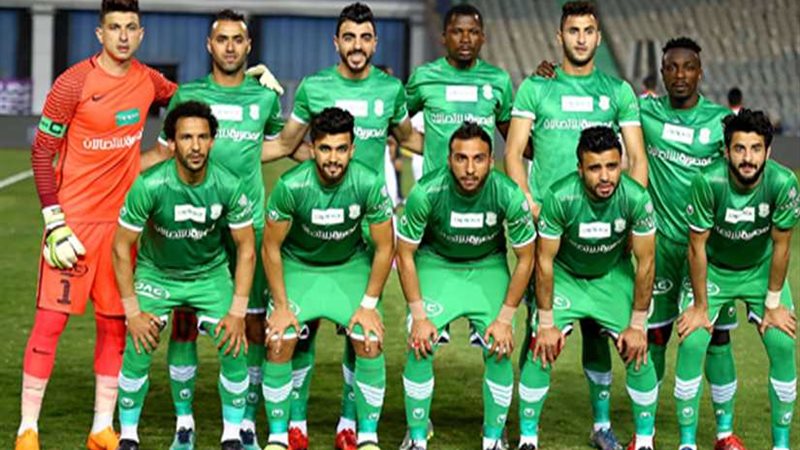 إنهاء إجراءات سفر