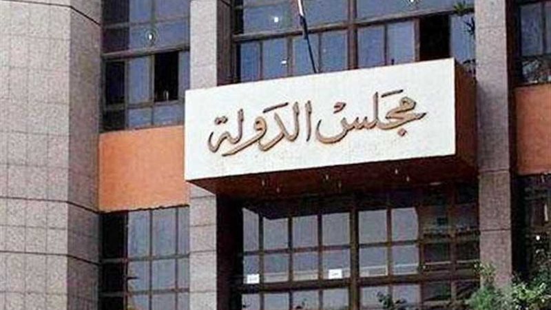 دعوى لإلزام الحكومة