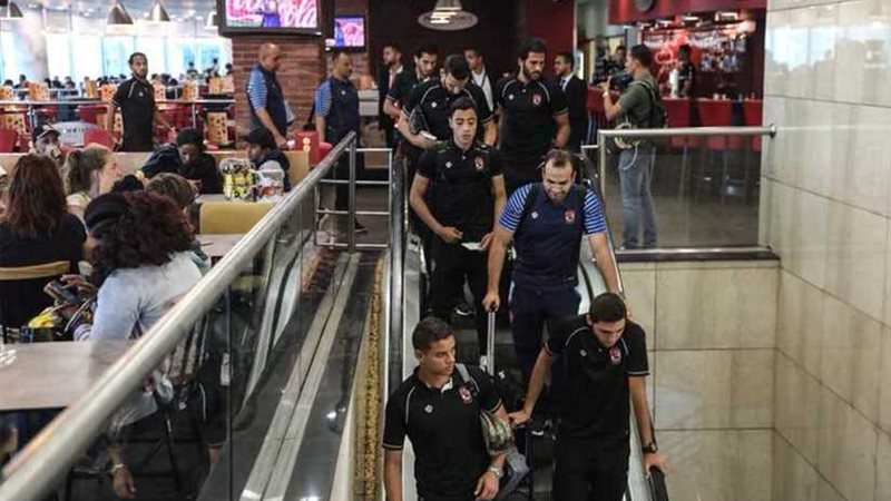 بعثة الأهلي تصل تونس