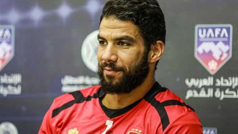 تدريبات بدنية لثلاثي