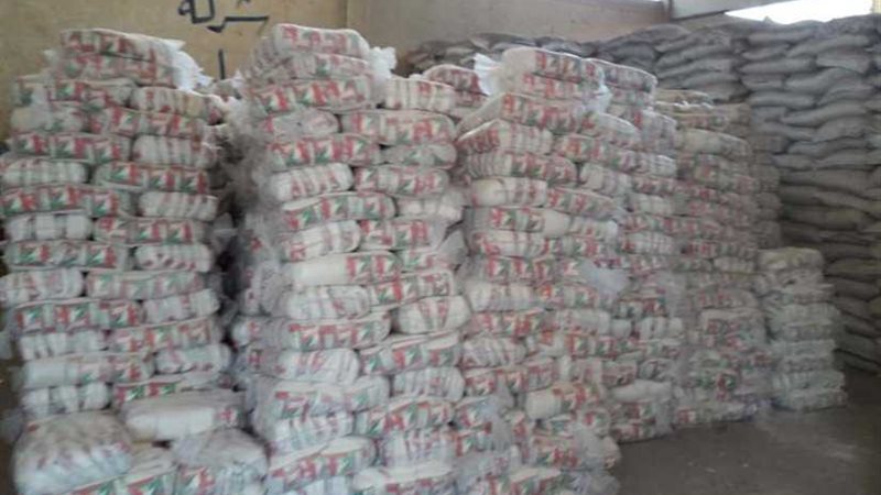 حملات رقابية على