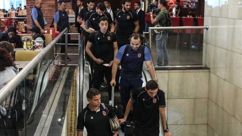 السفارة المصرية في