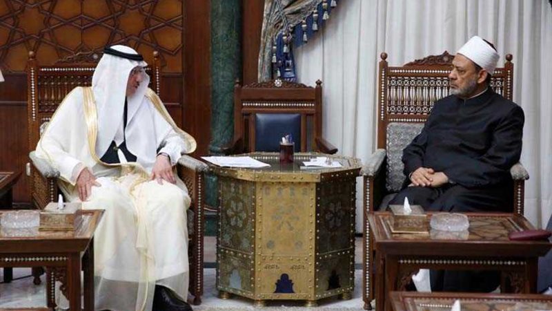 الأمين العام لمنظمة