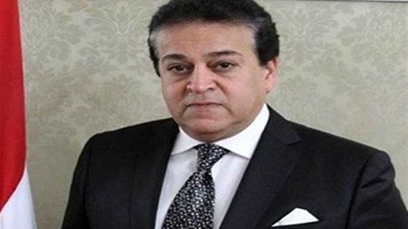 وزير التعليم العالي