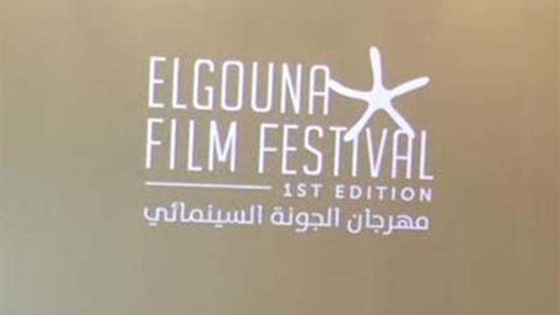 18 فيلمًا من 6 دول