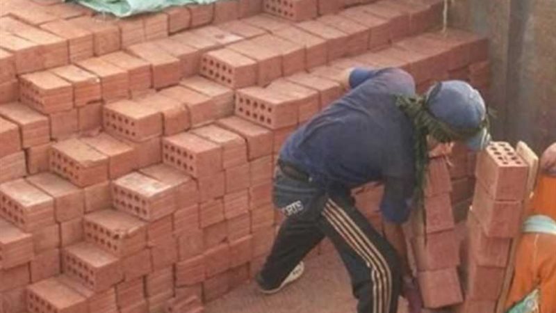 حماية المنافسة: إحالة