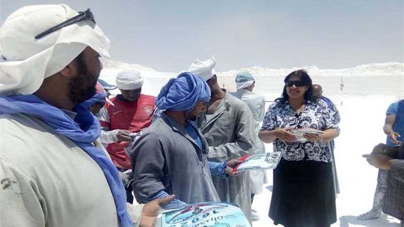 للمرة الثانية أنت