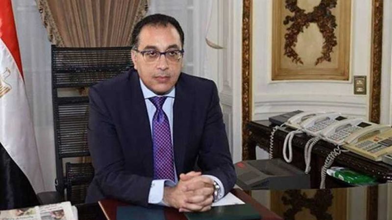 مجلس الوزراء ..إجازة