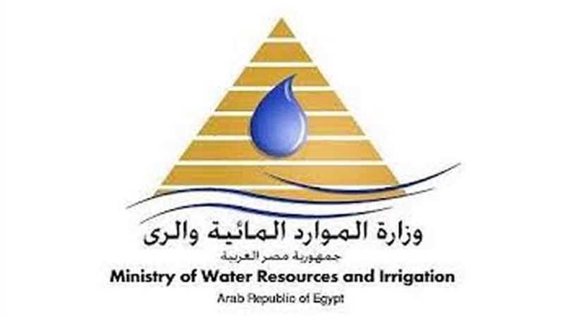 الري.. لا صحة لمطالبة