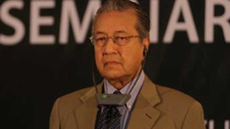 رئيس وزراء ماليزيا