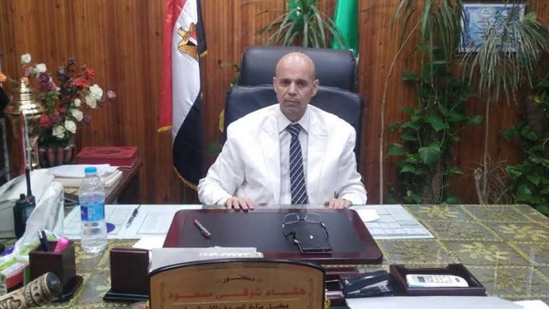 إعفاء مديرة مستشفى