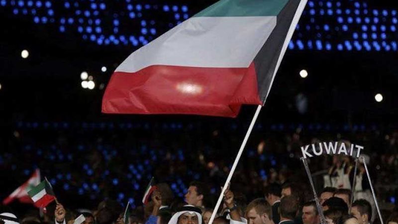 الأوليمبية الدولية