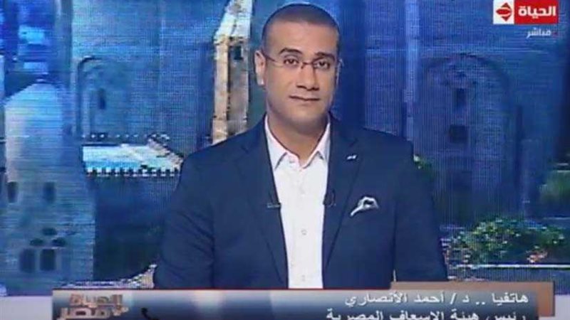 رئيس هيئة الإسعاف