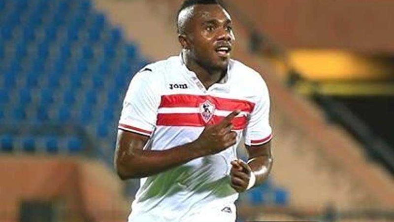 الزمالك يقتنص 3 نقاط