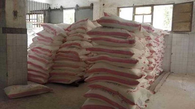 ضبط 2.5 أطنان دقيق