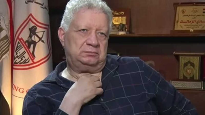 الزمالك يتعاقد مع