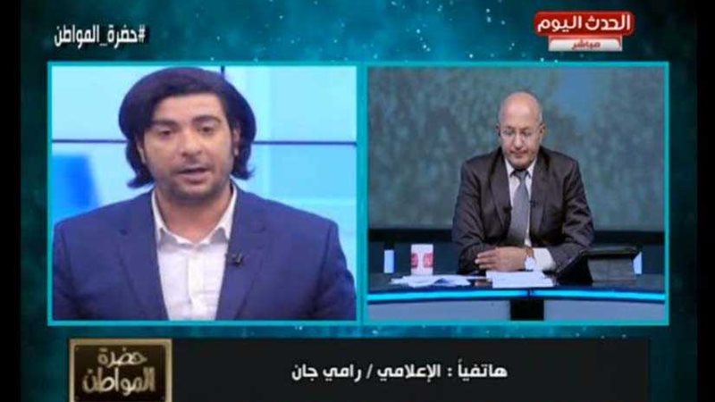 رامي جان يكشف الهدف