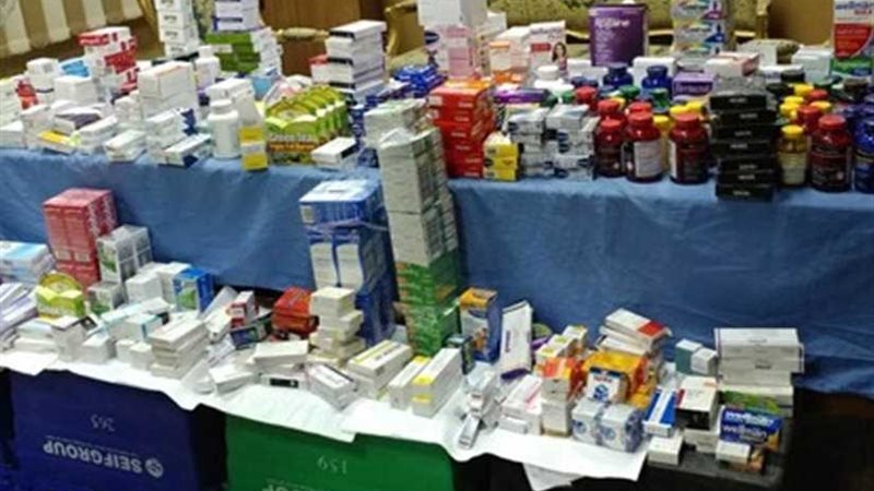 جمارك أرقين تضبط