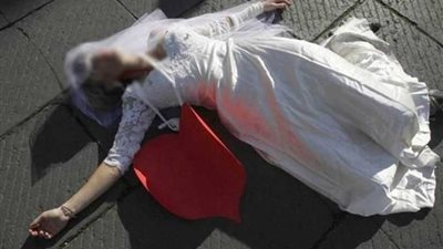 سقوط عروس من الطابق الرابع قبل حفل زفافها بأيام