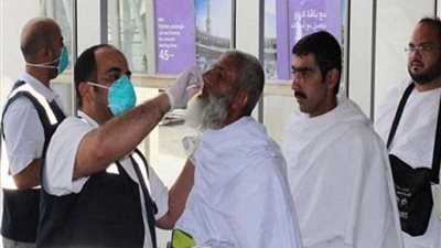 البعثة الطبية للحج تتفقد العمل بعيادات المدينة المنورة