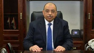 نواب بني سويف لـ