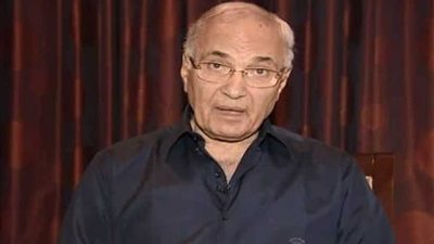 مصادر: الفريق شفيق يعتزل العمل السياسي نهائيًا