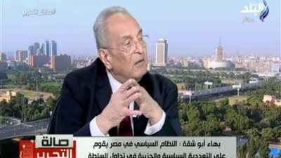 أبو شقة: البرلمان أنجز قوانين غير مسبوقة (فيديو)