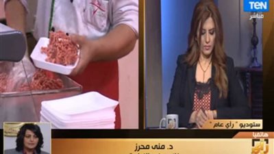 الزراعة تعلن فتح المجازر مجانا للأضاحي (فيديو)