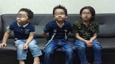 القبض على خاطف 3 أطفال من بلوكات المحمودية في المقطم