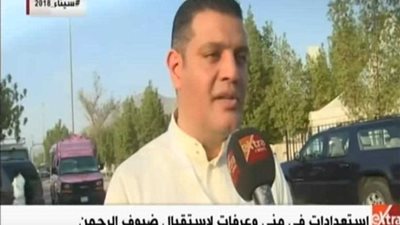 حجاج بيت الله يتوافدون إلى مشعر منى.. والسعودية توفر لهم تطبيقات إرشاد لأداء المناسك