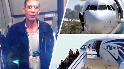 حبس مختطف الطائرة المصرية بقبرص 15 يوما