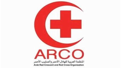 المنظمة العربية للهلال الأحمر تشيد بجهود الإغاثة والعمل الإنساني