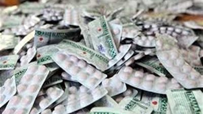 سقوط عاطل بالمنيا بحوزته 450 قرص ترامادول