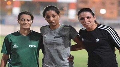 نجاح ثلاث محكمات وعشر مساعدات مرشحات للقائمة الدولية