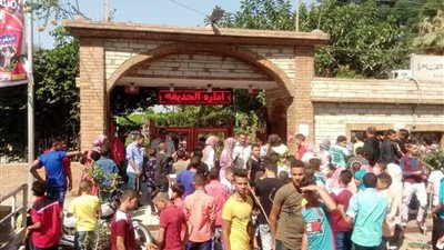 حدائق كفر الشيخ بدون رسوم في العيد