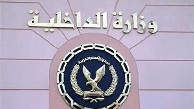 أجهزة الأمن تنجح في تحرير سائق خلال تبادل إطلاق النيران مع مختطفيه